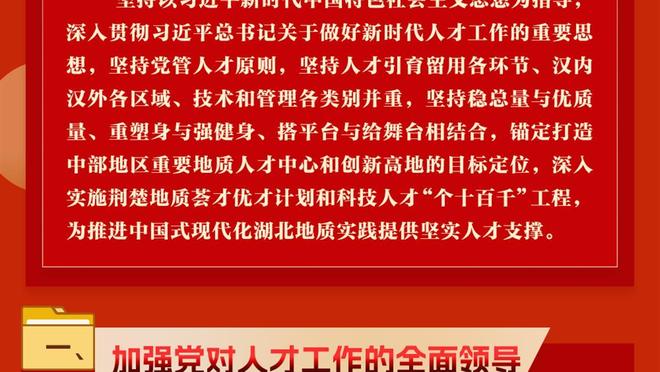 记者谈李铁言论：常态化监管的缺失，让他们彻底丧失了法律意识